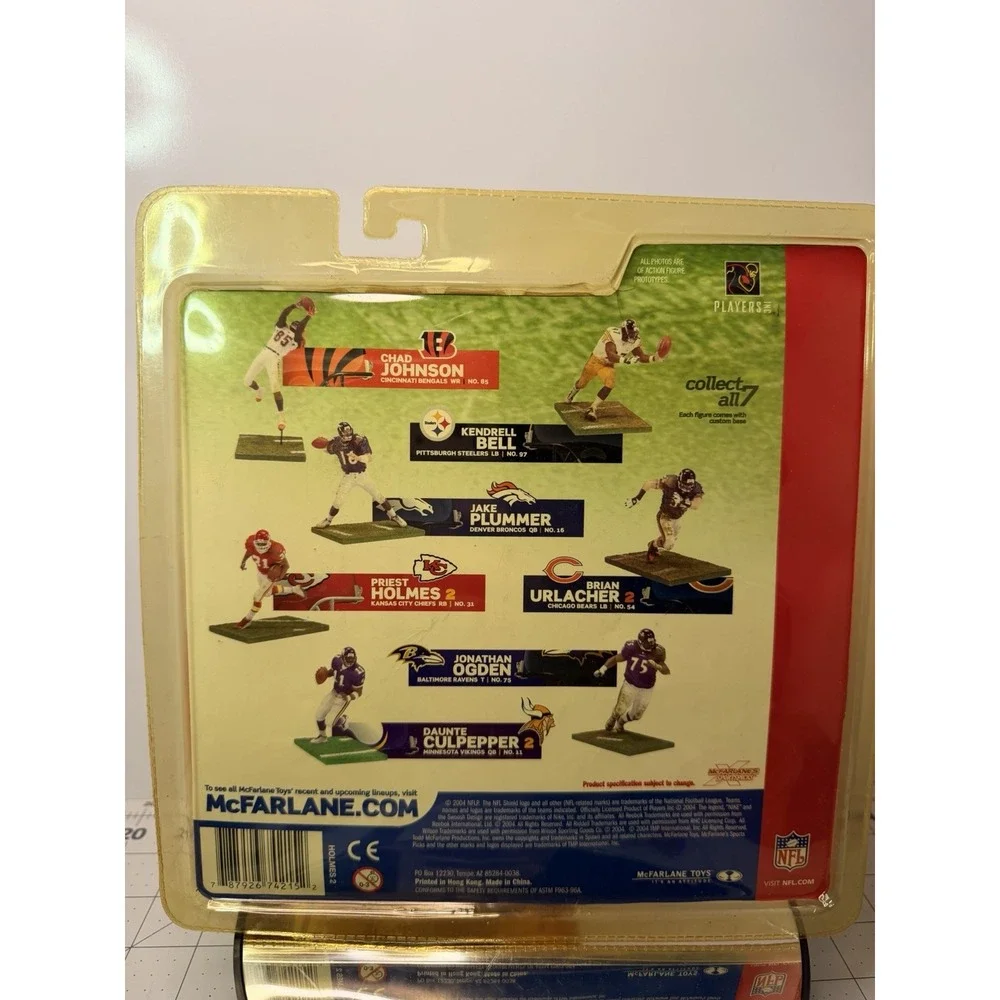 McFarlane Toys complete your